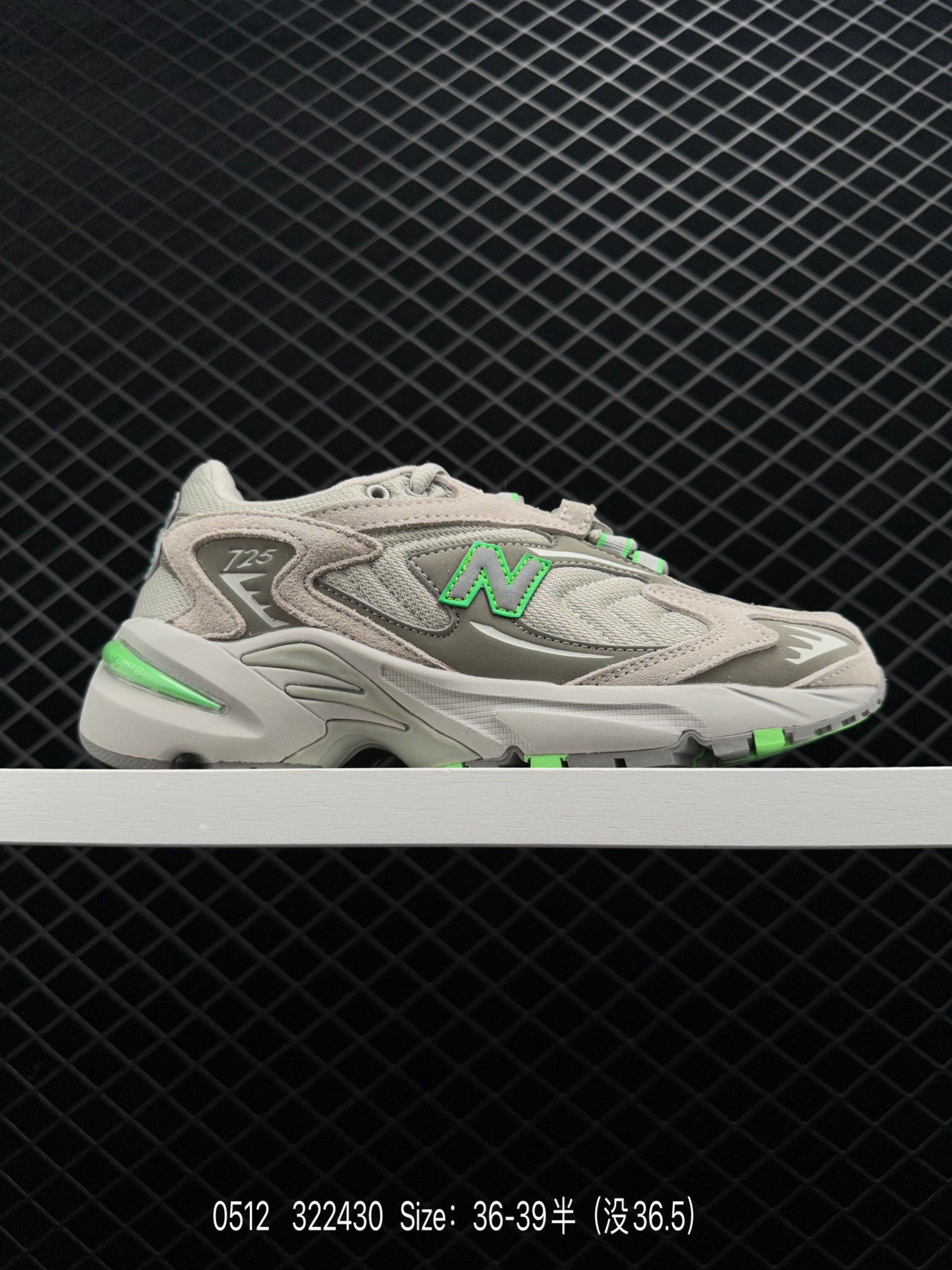 New Balance ML725 New Balance ML725